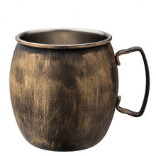 Load image into Gallery viewer, Metropolitan Barware Vintage Copper Cocktail Mug 16oz/45cl
