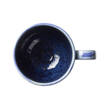 Load image into Gallery viewer, Steelite Aurora Vesuvius Lapis Mug City