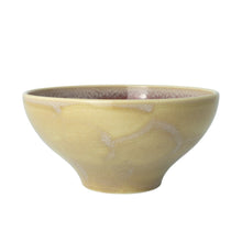 Load image into Gallery viewer, Steelite Aurora Vesuvius Rose Quartz Tulip Bowl