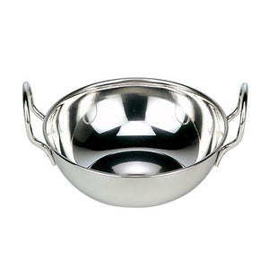 Catering Essentials Balti Dish Stainless Steel 6.3"/16cm