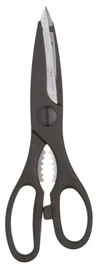 Masterclass Multi Purpose Scissors Stainless Steel 21cm (Blister Packed)