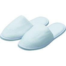 Load image into Gallery viewer, Slippers White Closed Toe Towelling (100) - 66p Pair
