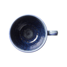 Load image into Gallery viewer, Steelite Aurora Vesuvius Lapis Cup 22.75cl/8oz (12)

