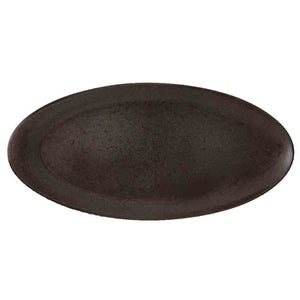 Casa Alegre Bronze Oval Platter 48.9x23.6cm (2)